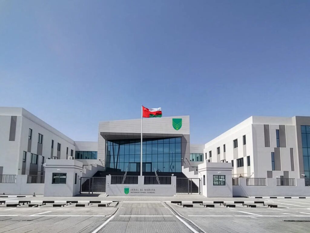 Jabal Al Marifa Campus